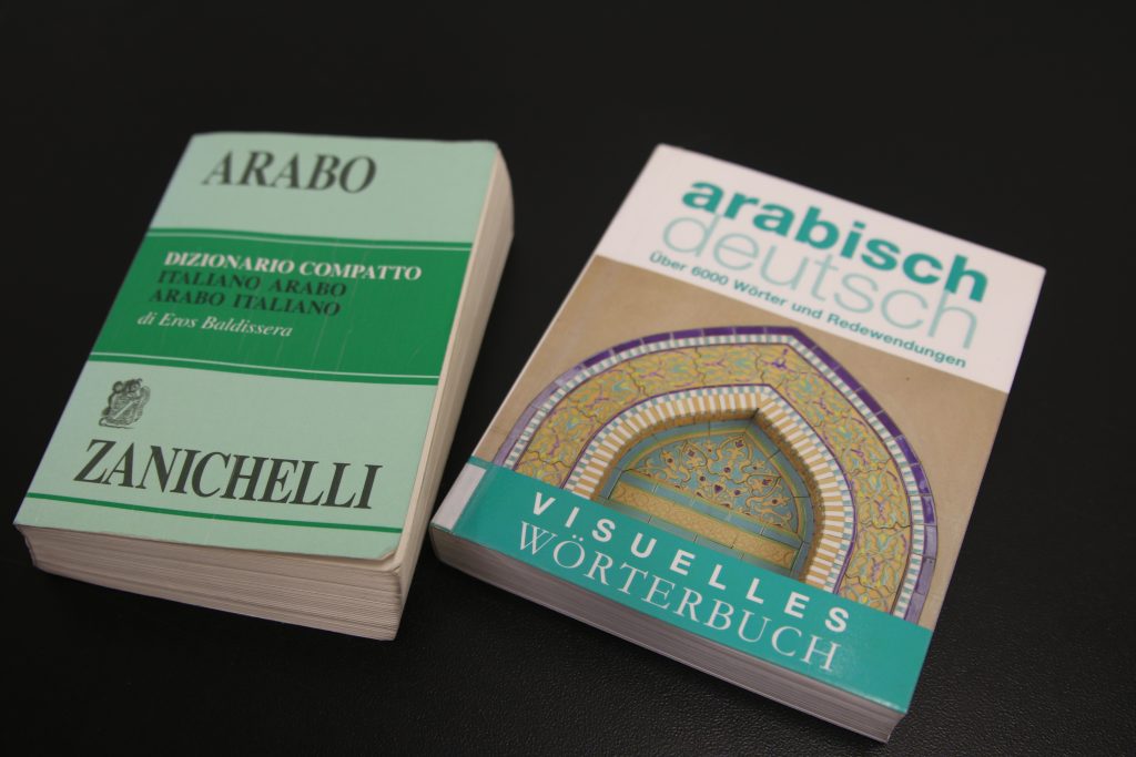 7 febbraio 2019: Corso di formazione “Conoscere l’arabo e le sue varietà e integrarlo a lezione”
